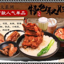 美食物語餐飲管理 打造卓越餐飲體驗(yàn)的實(shí)踐指南